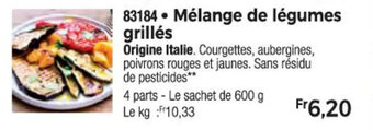 Thiriet Mélange de légumes grillés offre