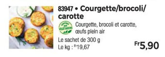 Thiriet Courgette/brocoli/ carotte offre