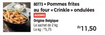 Thiriet Pommes frites au four << Crinkle » ondulées offre