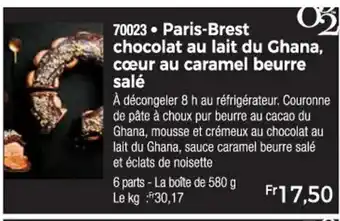 Thiriet 70023. Paris-Brest chocolat au lait du Ghana, cœur au caramel beurre salé offre
