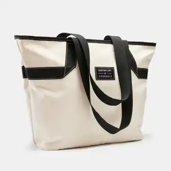 Decathlon Édition limitée - sac cabas beige toucher coton 25l offre