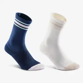 Decathlon Chaussettes hautes deocell tech - urban walk lot de 2 paires - bleu écru offre