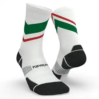Decathlon Chaussettes de running run900 epaisses mi-mollet noires rouges jaunes offre