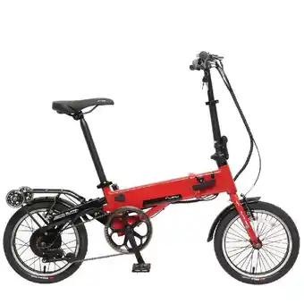 Vélo électrique pliant supra 3.0 lite red | roues 16 - batterie 7.8ah
