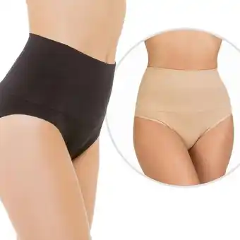 Decathlon Lot de 2 culottes ceintures sculptantes noir & dune cellutex offre