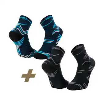 Decathlon Pack chaussettes trail ultra noir/noir-bleu offre