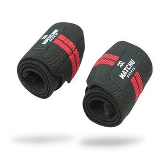 Decathlon Maintain du poignet 40 cm x 8 cm - 2 pièces offre