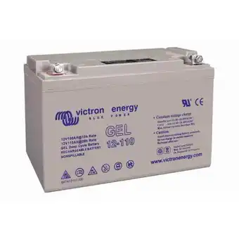 Decathlon Batteries gel étanches à décharge lente 12v/66ah gel deep cycle batt. offre