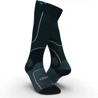 Decathlon Chaussettes de compression running run900 bleues ardoise offre