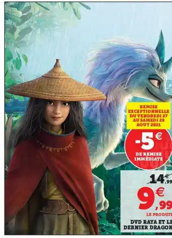 Hyper U Dvd Raya Et Le Dernier Dragon offre