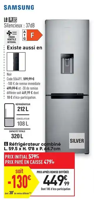 Réfrigérateur combiné