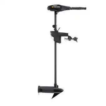 Decathlon Moteur électrique endura c2 v2 34 - 91 cm - 34 lbs - 12v offre