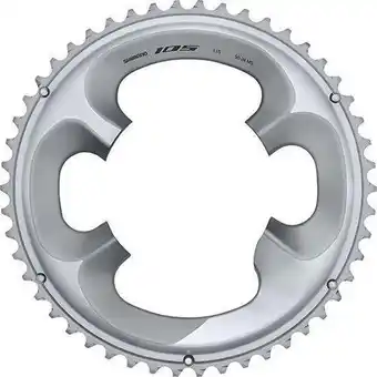 Decathlon Chain top 50t shimano 105 fc -r7000 - argent offre