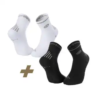 Decathlon Pack chaussettes run marathon noir-blanc offre