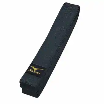 Decathlon Ceinture de judo mizuno all japan non ijf offre