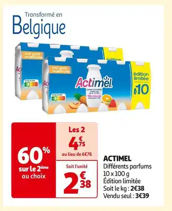Auchan Supermarché Actimel actimel offre
