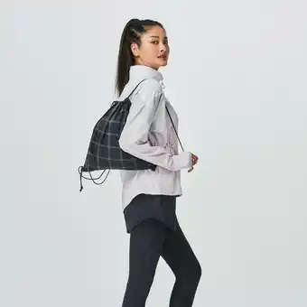 Decathlon Sac chaussures fitness pliable à carreaux offre