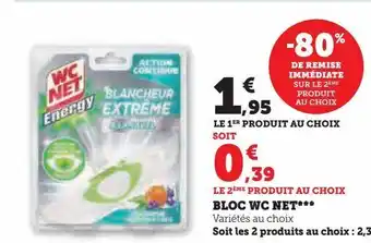 Super U Bloc wc net offre