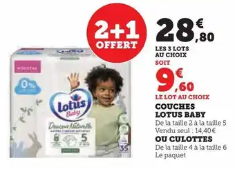 Hyper U Couches lotus baby ou culottes offre