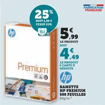 Hyper U Ramette hp premium 500 feuilles offre
