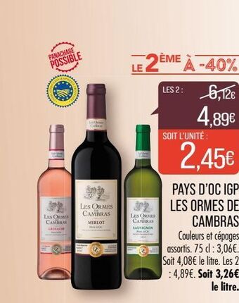 Match Pays d'oc igp les ormes de cambras offre