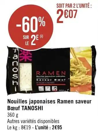 Géant Casino Nouilles japonaises Ramen saveur Bœuf TANOSHI offre