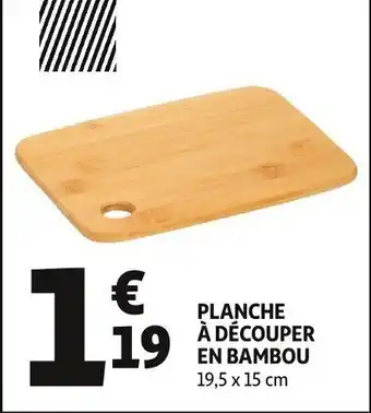 Auchan PLANCHE À DÉCOUPER EN BAMBOU 19,5 x 15 cm offre