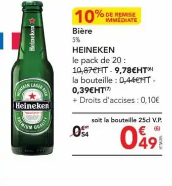METRO HEINEKEN offre