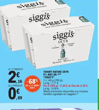 E.Leclerc YAOURT NATURE SKYR offre