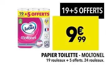 Supeco Lotus papier toilette - moltonel offre