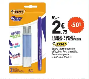 E.Leclerc 1 ROLLER "GELOCITY ILLUSION" + 6 RECHARGES offre