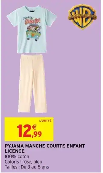 PYJAMA MANCHE COURTE ENFANT LICENCE