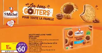 Intermarché GALETTE MOELLEUSE TIGRÉE CŒUR CHOCO offre
