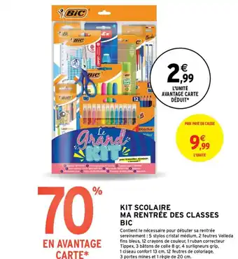 Intermarché KIT SCOLAIRE MA RENTRÉE DES CLASSES offre