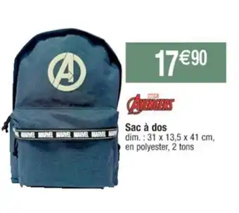Cora x Carrefour Sac à dos dim. : 31 x 13,5 x 41 cm, en polyester, 2 tons offre
