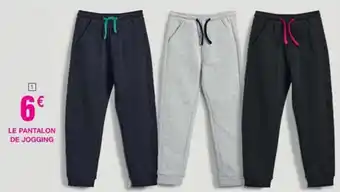 Cora x Carrefour LE PANTALON DE JOGGING offre