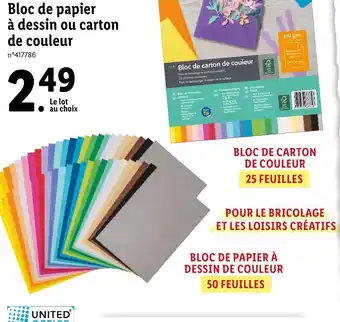 Lidl Bloc de papier à dessin ou carton de couleur offre