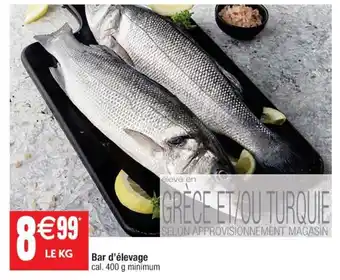 Cora x Carrefour Bar d'élevage offre
