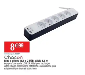 Cora x Carrefour Bloc 5 prises 16A + 2 USB, câble 1,5 m offre