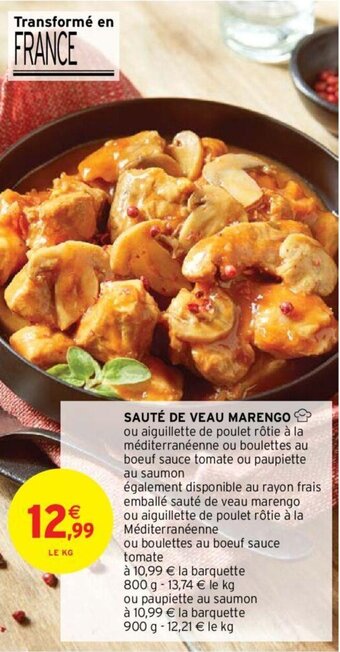 Intermarché Hyper SAUTÉ DE VEAU MARENGO offre