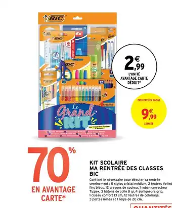 Intermarché Hyper KIT MA RENTRÉE DES CLASSES BIC offre