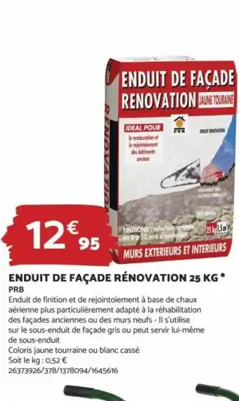 Bricomarché ENDUIT DE FACADE RENOVATION JAUNE TOURAINE offre