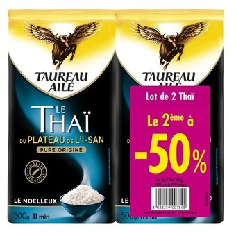 Carrefour Taureau ailé riz thaï offre