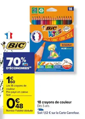 18 crayons de couleur