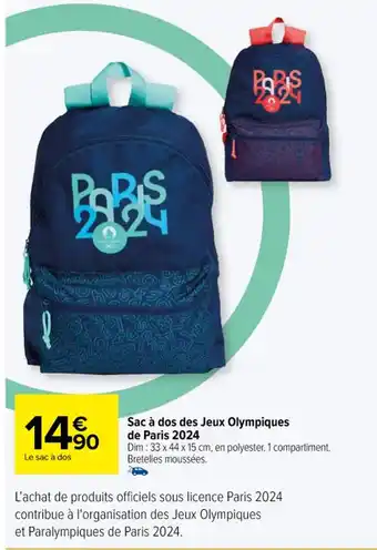Carrefour Sac à dos des Jeux Olympiques de Paris 2024 offre