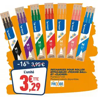 Bureau Vallée Frixion ball / clicker recharges pour roller effaçables offre