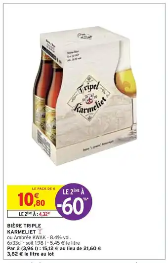 Intermarché Karmeliet bière triple offre