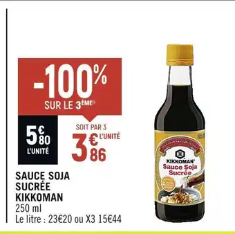 Kikkoman sauce soja sucrée