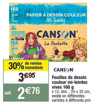 Cora x Carrefour Canson feuilles de dessin couleur mi-teintes vives 160 g offre