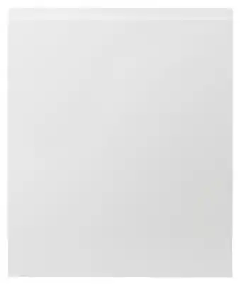Brico Dépôt Goodhome façade 1 porte garcinia blanc l.59,7 x h.71,5 cm offre